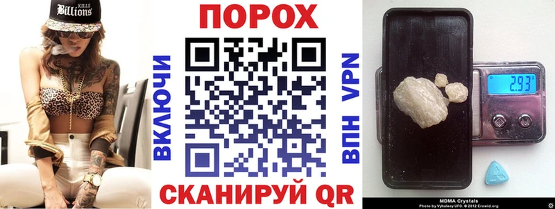 АМФЕТАМИН 97%  Белоярский 