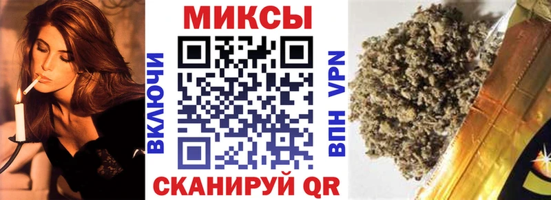 OMG ссылка  Белоярский  БУТИРАТ 99% 