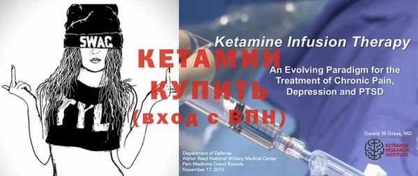 mdma Болохово