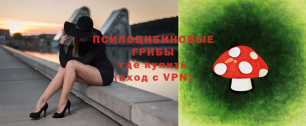 меф VHQ Тольятти