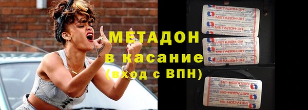 дмт Болхов