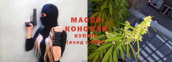 ALPHA-PVP Болотное