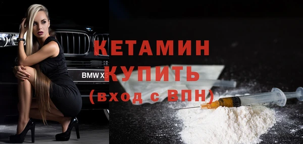 дмт Болхов