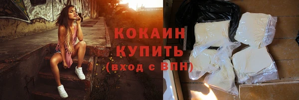 jwh Ижевск