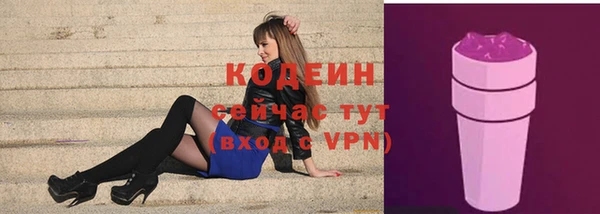 кокаин колумбия Заволжье