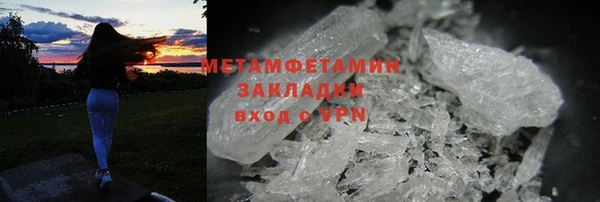 дмт Болхов