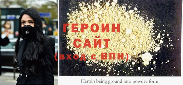 альфа пвп Санкт-Петербург