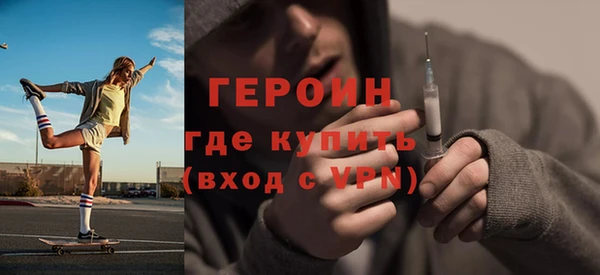 mdma Болохово