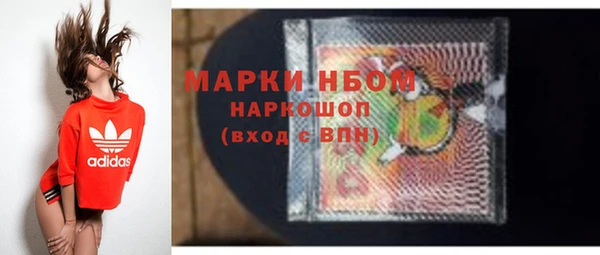 меф VHQ Тольятти