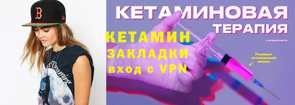 jwh Ижевск