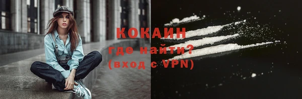 дмт Болхов