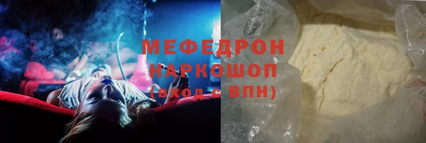 дмт Болхов