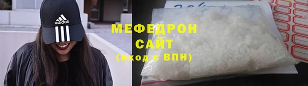 альфа пвп Санкт-Петербург