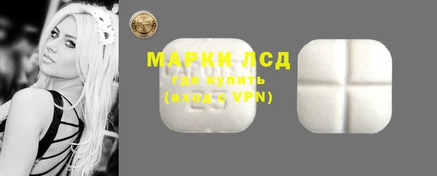 mdma Болохово