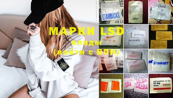 mdma Болохово