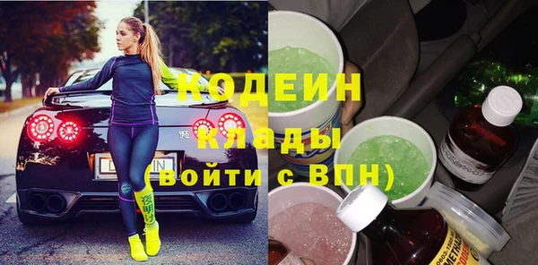 jwh Ижевск
