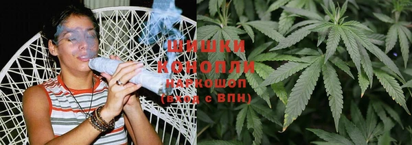 дмт Болхов