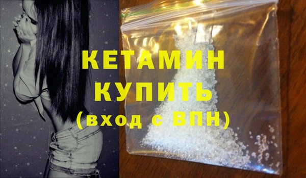 дмт Болхов