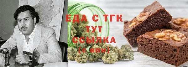 дмт Болхов