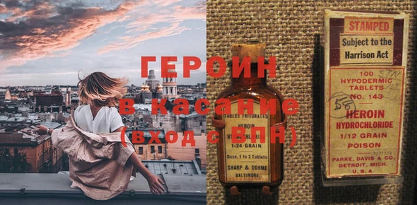 дмт Болхов