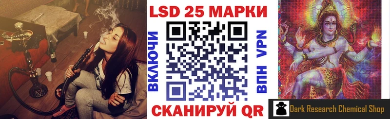 Марки NBOMe 1,5мг  Белоярский 